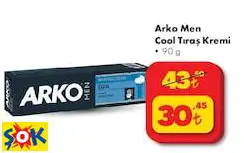 ARKO MEN COOL TIRAŞ KREMİ ARKO MEN COOL TIRAŞ KREMİ